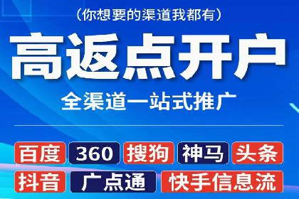 微信信息流内容审核机制探讨