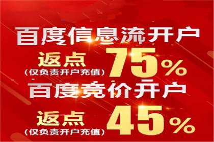 抖音信息流广告投放的五大成功行业案例剖析