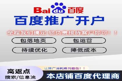 SEM外包公司服务优势及成功案例解析